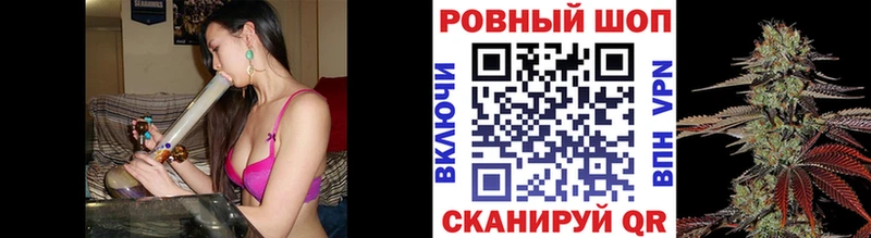 Названия наркотиков Одинцово КОКАИН МЕФ СОЛЬ Амфетамин Гашиш Бошки Шишки