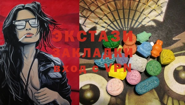 Альфа ПВП Абдулино