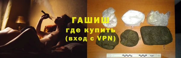spice Абаза