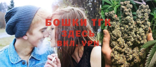Альфа ПВП Абдулино