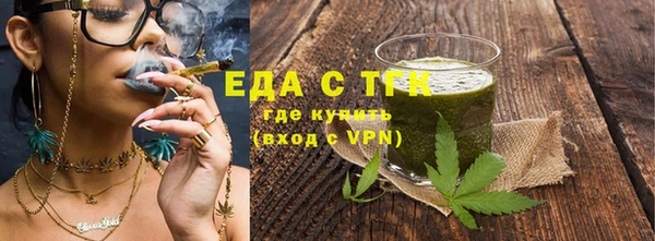 spice Абаза
