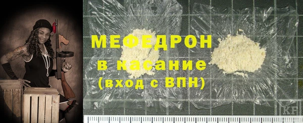 Альфа ПВП Абдулино