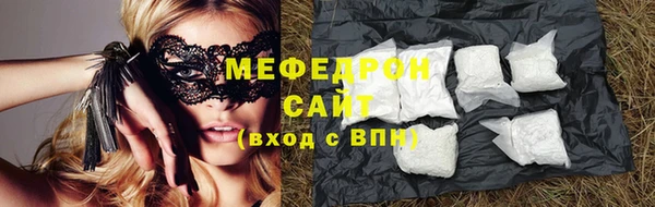 spice Абаза