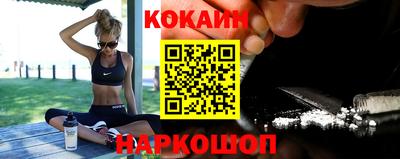PSILOCYBIN Краснокаменск