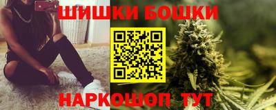 PSILOCYBIN Краснокаменск