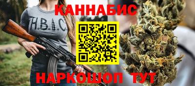 PSILOCYBIN Краснокаменск