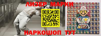 сатива Краснодар