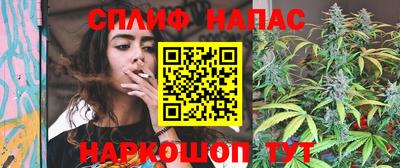 а пвп мука Краснознаменск