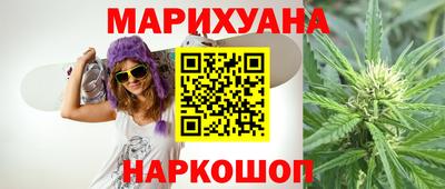 а пвп мука Краснознаменск