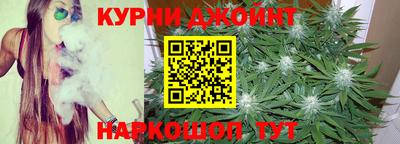 мяу мяу кристалл Рузаевка