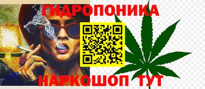 PSILOCYBIN Краснокаменск