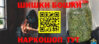 а пвп мука Краснознаменск