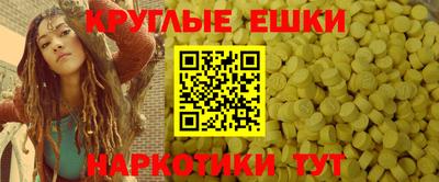 а пвп мука Краснознаменск