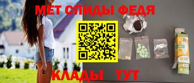 а пвп мука Краснознаменск